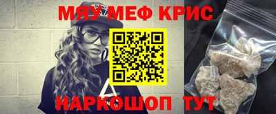 амф Усть-Илимск