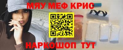 амф Усть-Илимск