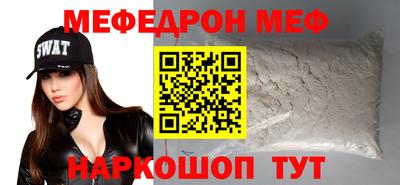 амф Усть-Илимск