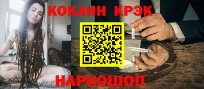 мефедрон VHQ Туймазы