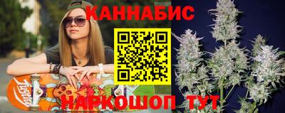 соль курить ск Усть-Джегута