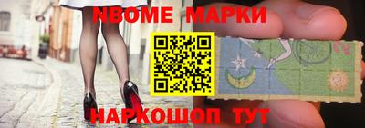 соль курить ск Усть-Джегута