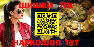 амф Усть-Илимск