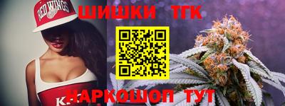 амф Усть-Илимск