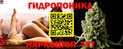 соль курить ск Усть-Джегута