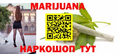 мефедрон VHQ Туймазы