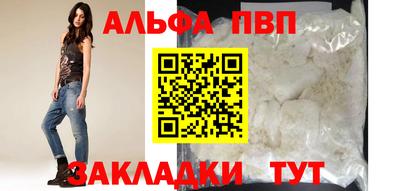 соль курить ск Усть-Джегута