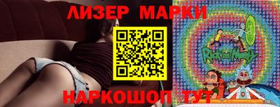 соль курить ск Усть-Джегута
