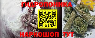 мефедрон VHQ Уссурийск