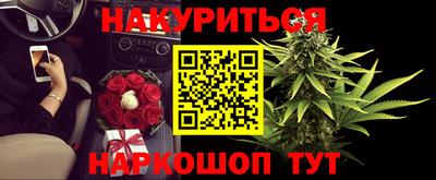 кокаин VHQ Тула