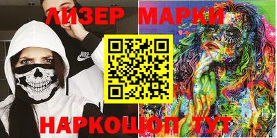 мефедрон VHQ Уссурийск