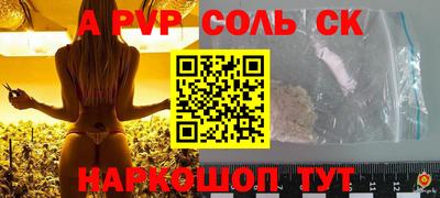 амф Усть-Илимск