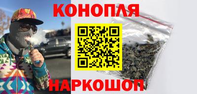 соль курить ск Усть-Джегута