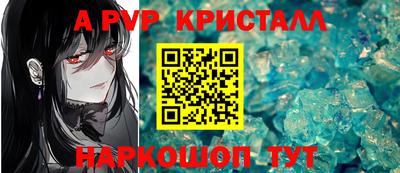 марки nbome Тулун