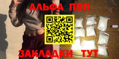 соль курить ск Усть-Джегута