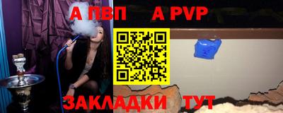 амф Усть-Илимск