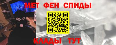 соль курить ск Усть-Джегута