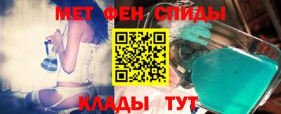 соль курить ск Усть-Джегута