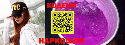 амф Усть-Илимск