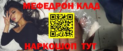 кокаин VHQ Тула